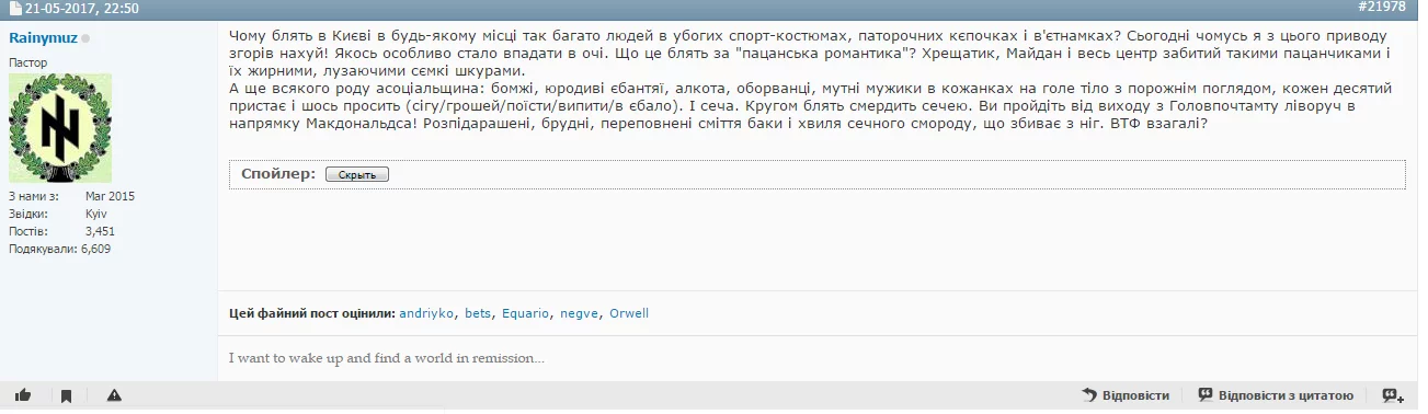 jhhb4f.webp