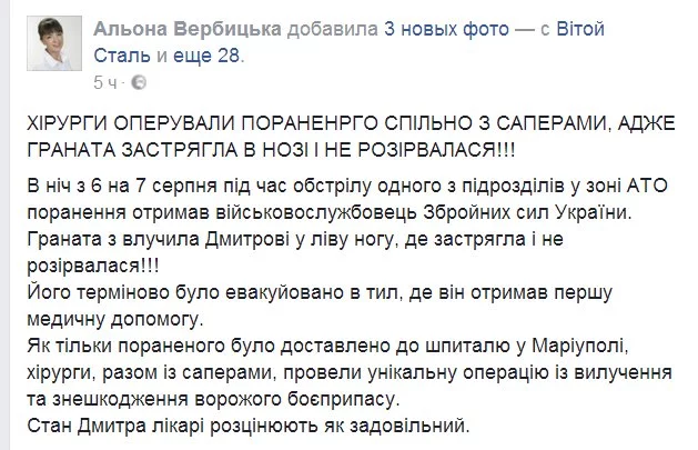jhhf4b.webp