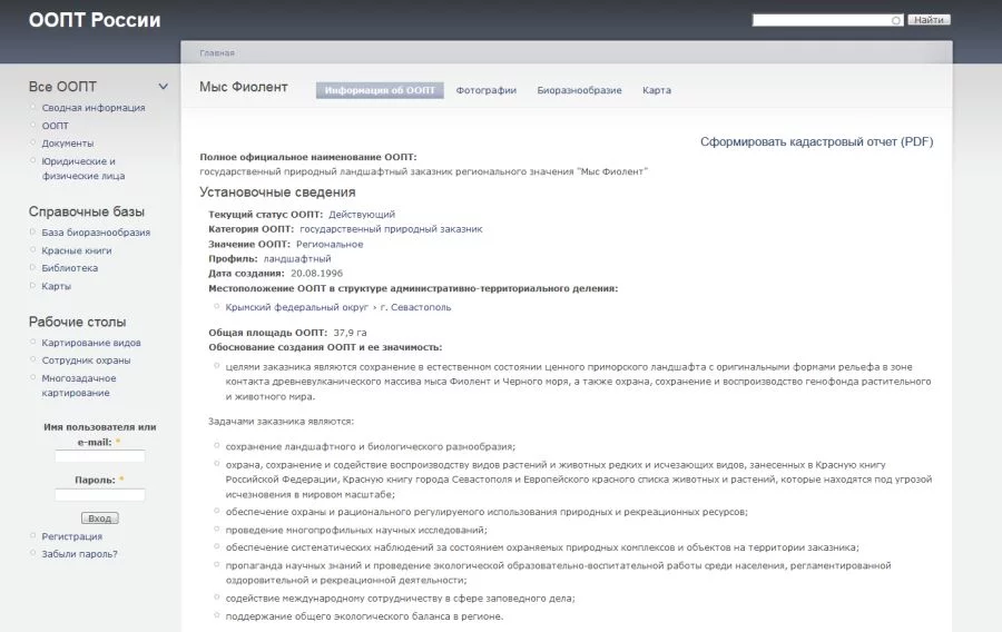 jhjhg8.webp
