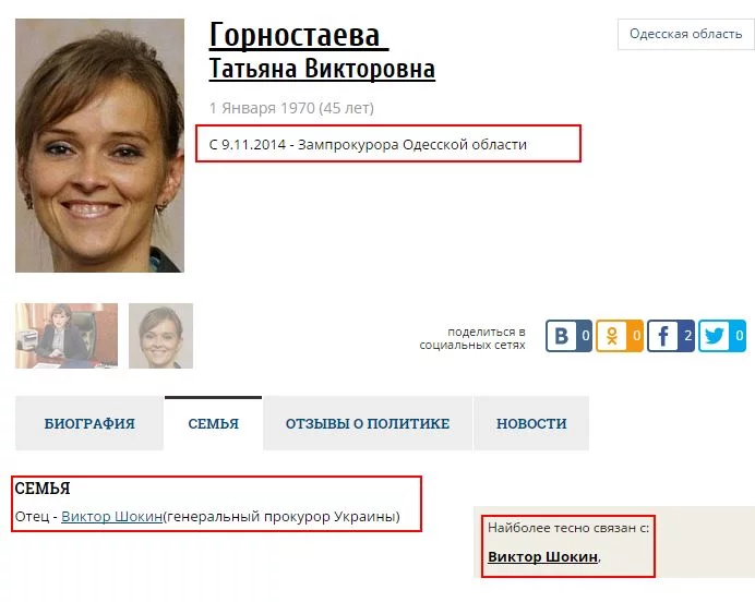 JhQzgTDee70.webp
