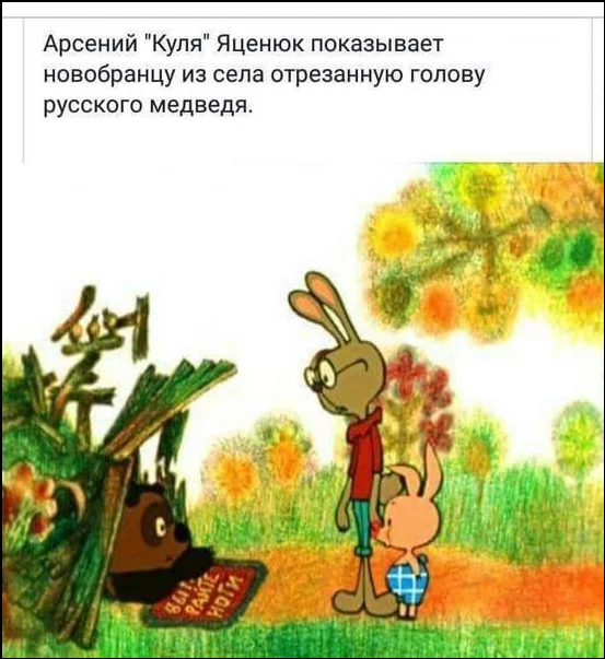 jj0edj.webp