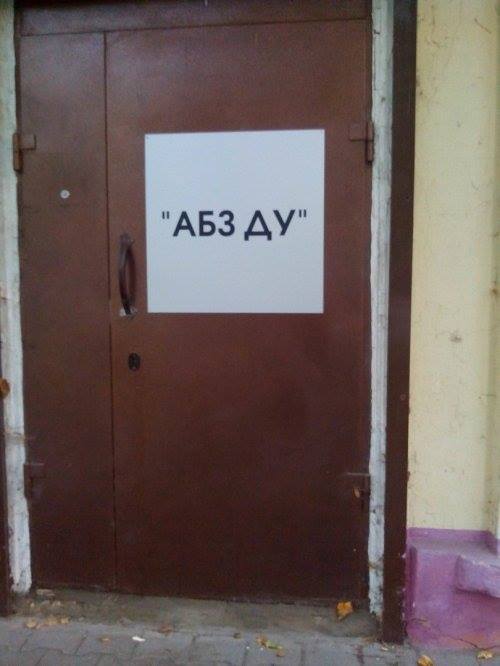 jj1abf.jpg