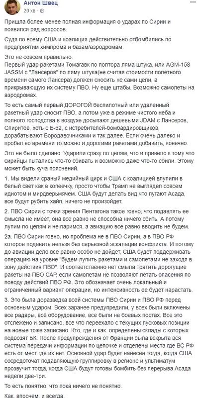 jj1gde.webp