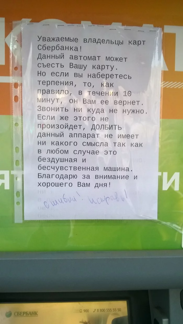 jj7gjb.webp