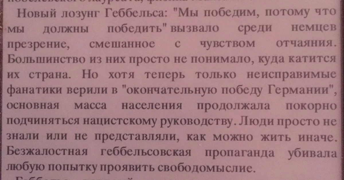 jja1bh.webp