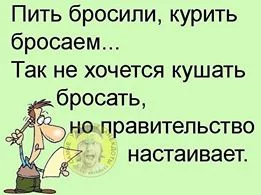 jjahe4.webp