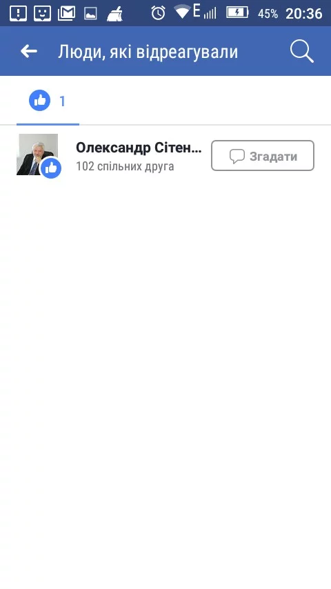 jjc7fd.webp