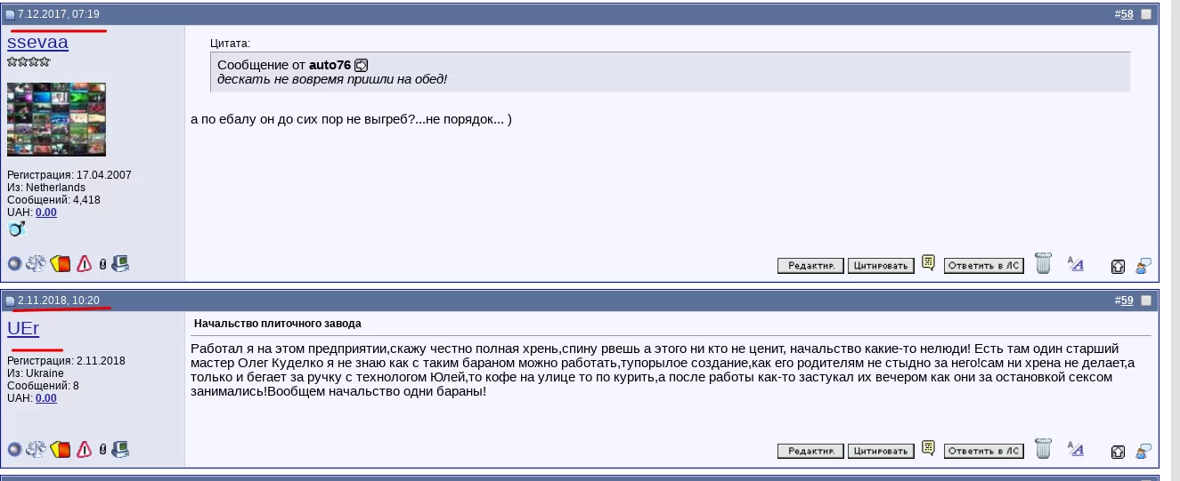 jjcb8d.webp