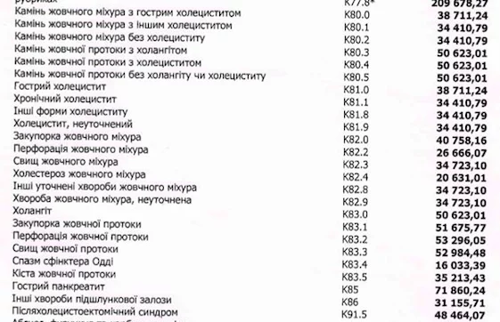 jjcjb5.webp
