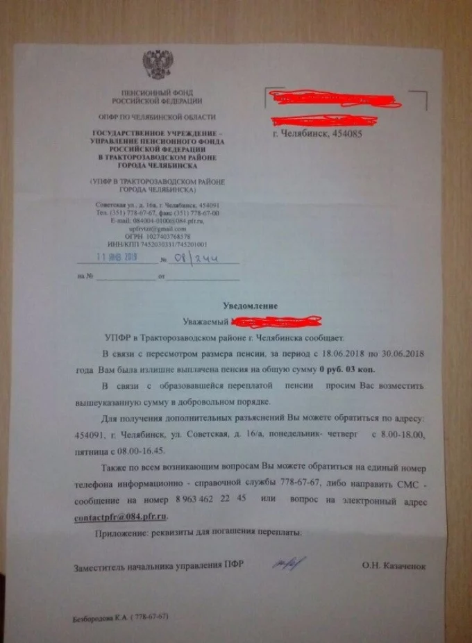 jjdc7j.webp