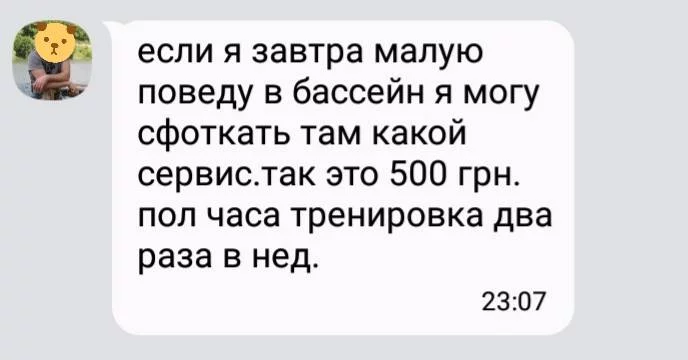 jje0df.webp
