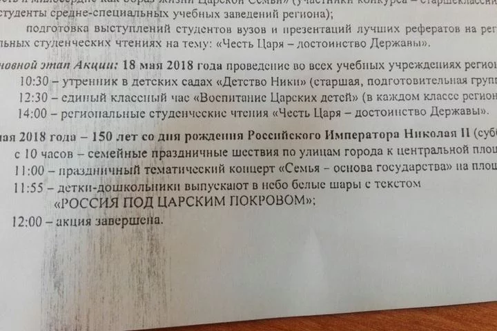 jjfe7h.webp