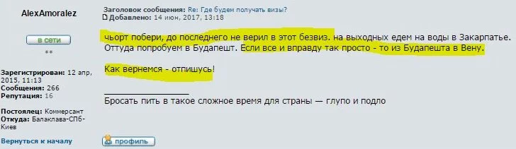 jjh2ch.webp