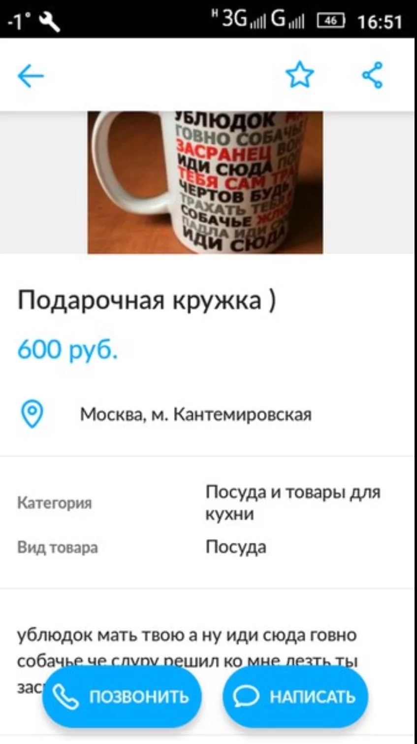 jjh6eb.webp