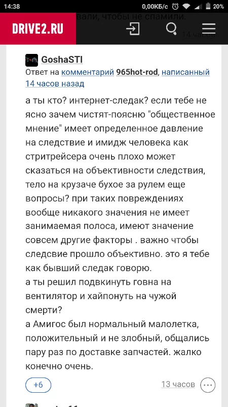 jjhd8c.webp
