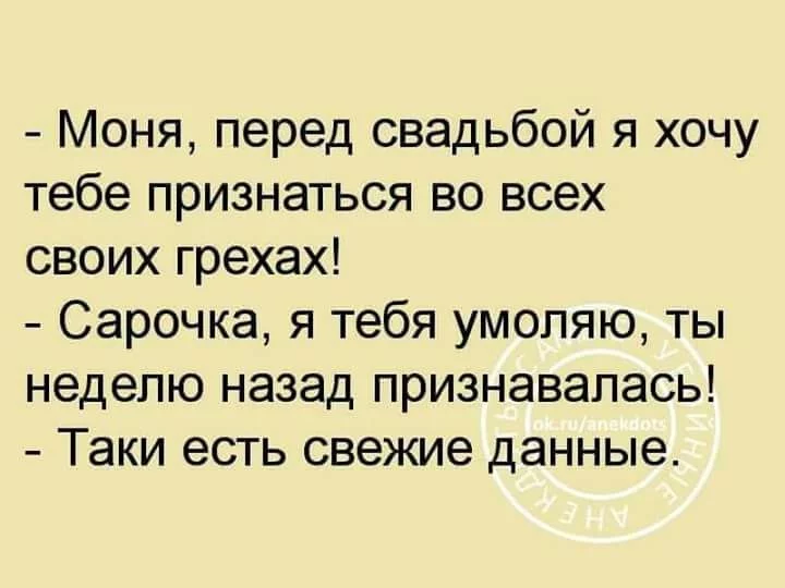 jjhje4.webp