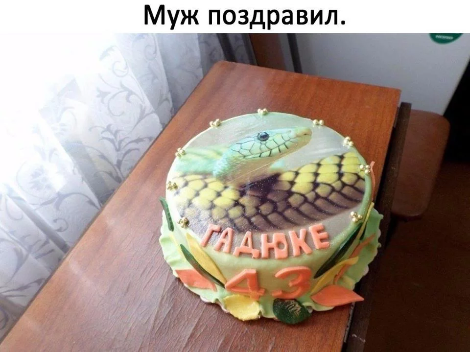 jjjj4e.webp