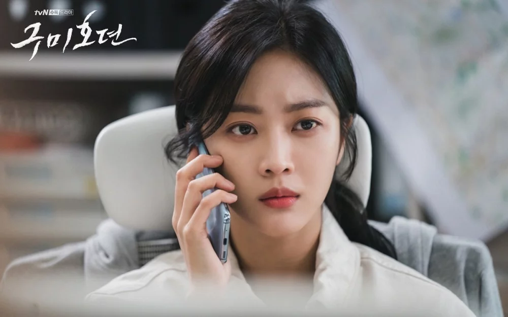 Jo-Bo-ah-in-Tale-of-the-Nine-Tailed-2020.webp