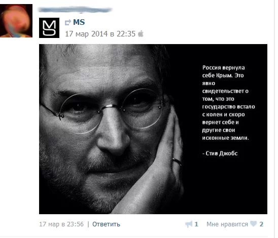 jobs.webp