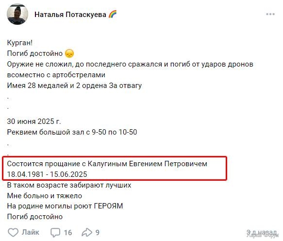 ёпрст.jpg