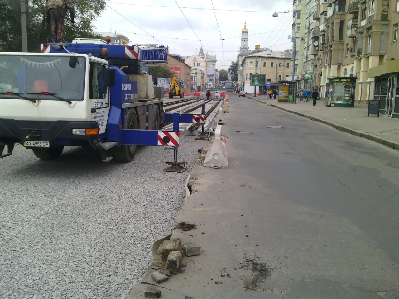 jPG3OV785qM.webp