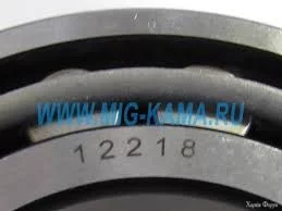 Подшипник 12218 (на раздатку 4310) 864745-12218 (NF 218 ECP ...