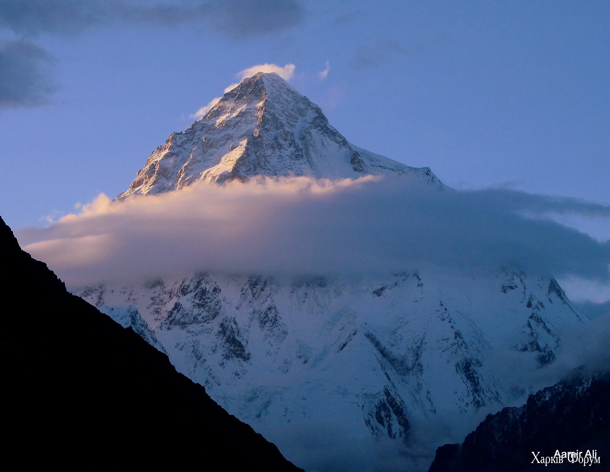 K2-CHogori.webp