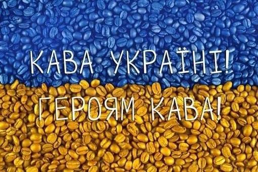 kaccharHo-s.webp