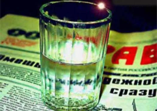 kachestvennaya-vodka.webp