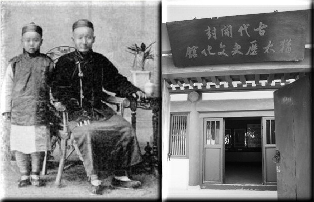 Kai-Feng-You-Tai.jpg