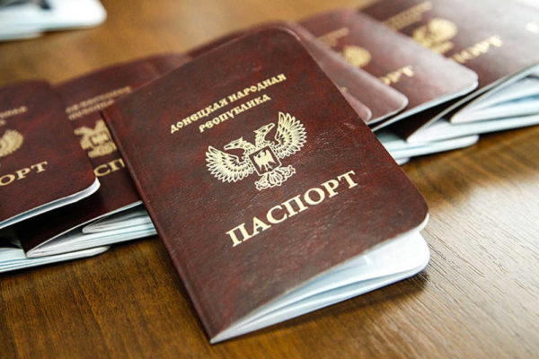 kak-poluchit-pasport-dnr-1-600x400.jpg