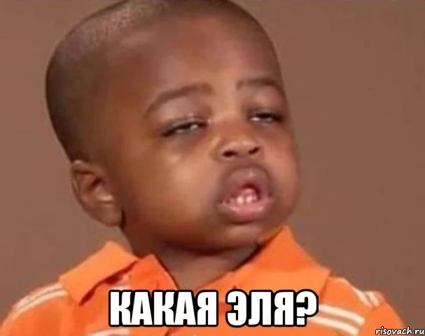 kakoy-pacan_11040149_orig_.webp