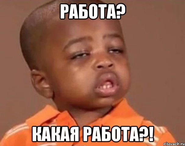 kakoy-pacan_17412590_orig_.webp