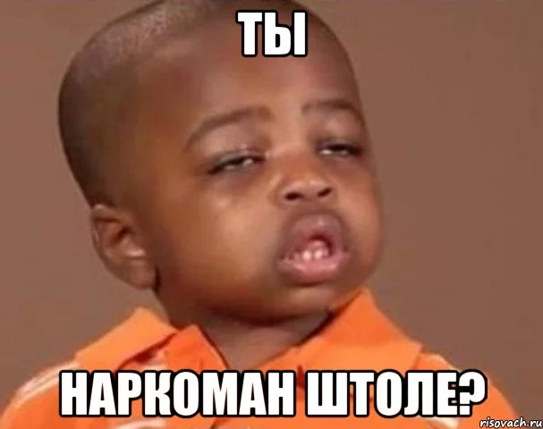 kakoy-pacan_20878872_orig_.webp