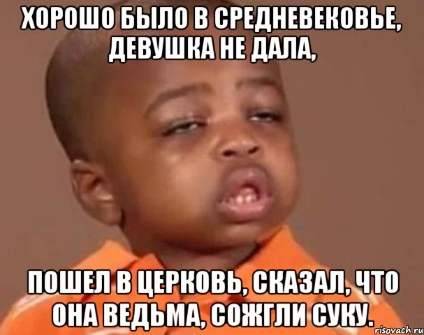 kakoy-pacan_22803775_orig_.webp