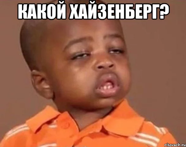 kakoy-pacan_28052625_orig_.webp