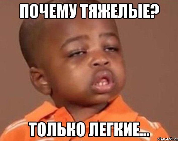kakoy-pacan_31220347_orig_.jpg