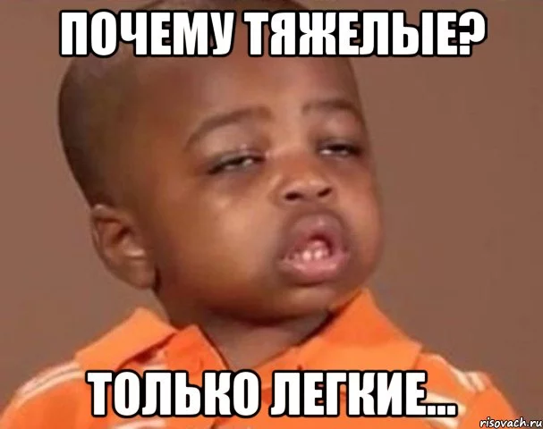 kakoy-pacan_31220347_orig_.webp