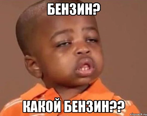 kakoy-pacan_36486867_orig_.webp