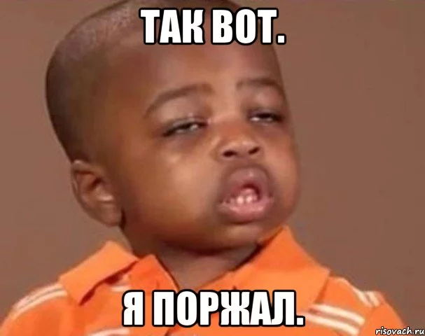 kakoy-pacan_37040024_orig_.webp