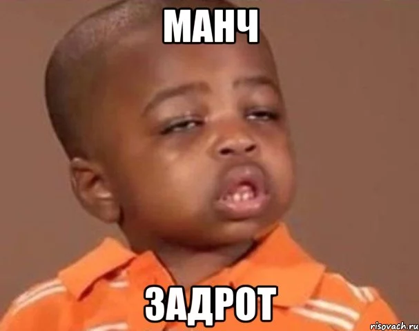 kakoy-pacan_37042883_orig_.webp