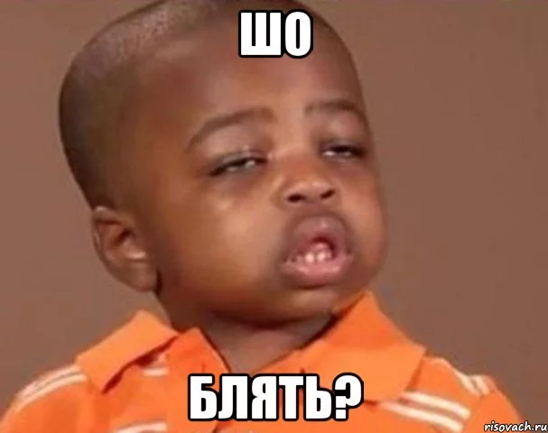 kakoy-pacan_8362953_orig_.webp