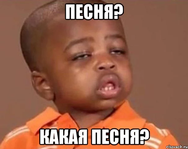 kakoy-pacan_8710999_orig_.webp
