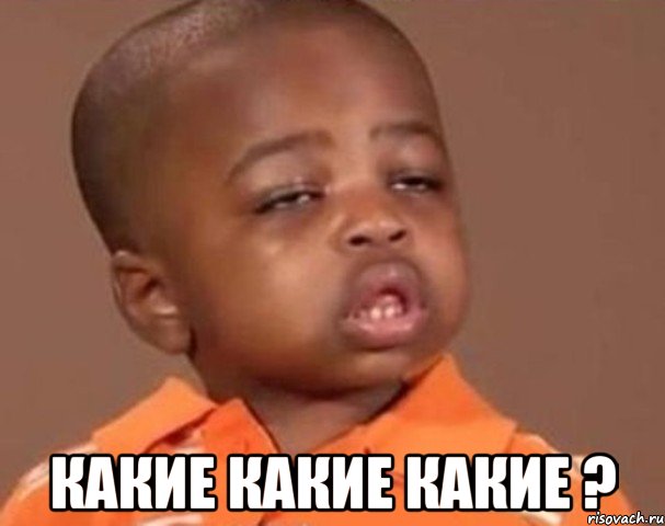 kakoy-pacan_8852905_orig_.jpg
