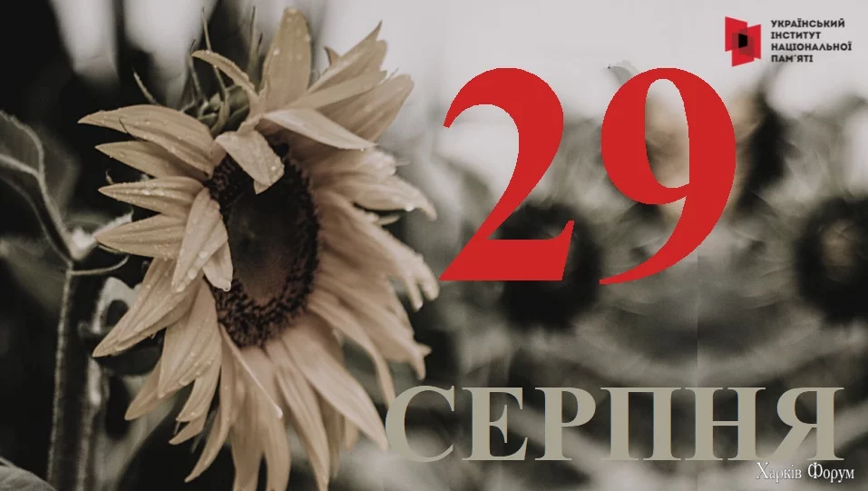 Kalendar.webp