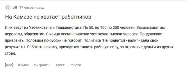 kam.webp
