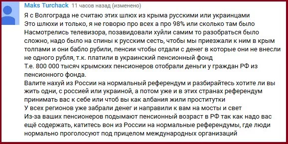 kamoF9DrHos.webp