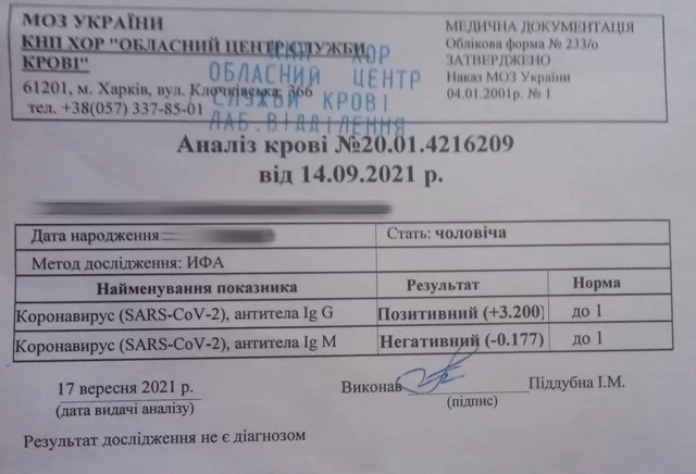 kapuyshon85.webp