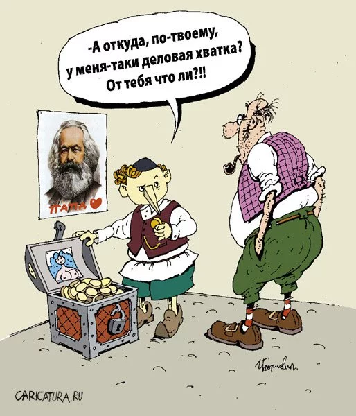 karikatura-buratino-i-karl_(igor-elistratov)_8849.webp