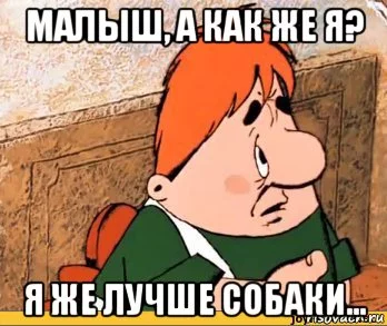karlson_102369484_orig_.webp